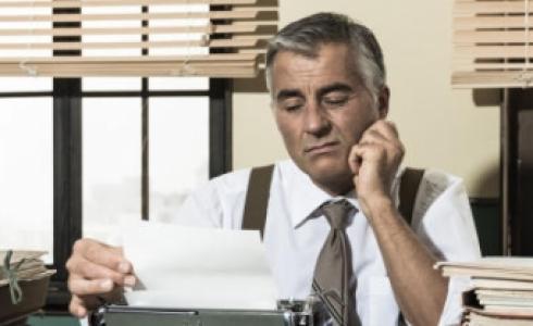 صورة تعبيرية