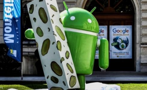 أندرويد نوغا هو أحدث إصدار من نظام التشغيل لهواتف أندرويد