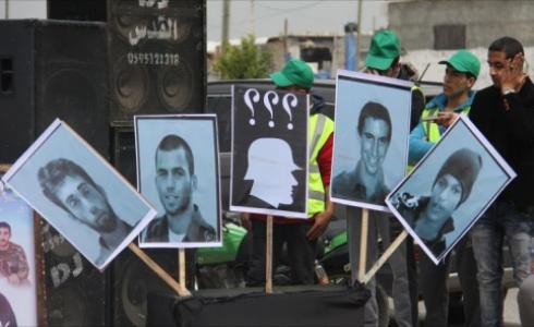 صورة الجنود الاسرائيليين المفقودين في غزة