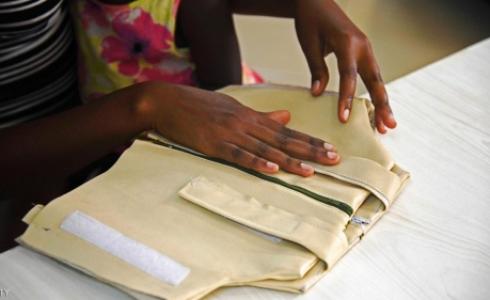 السترة تقيس معدل التنفس والأنشطة الحيوية