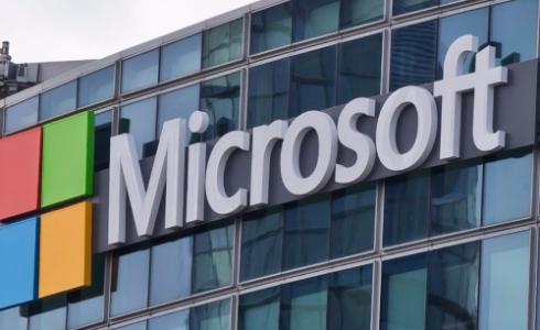 ضربة قوية لمايكروسوفت