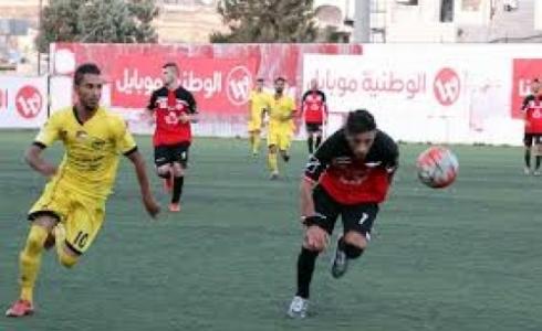 أرشيفية