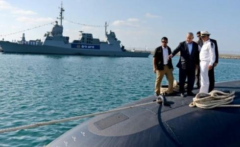 قضية الغواصات