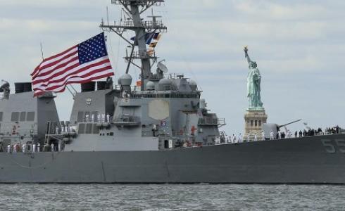 البحرية الامريكية