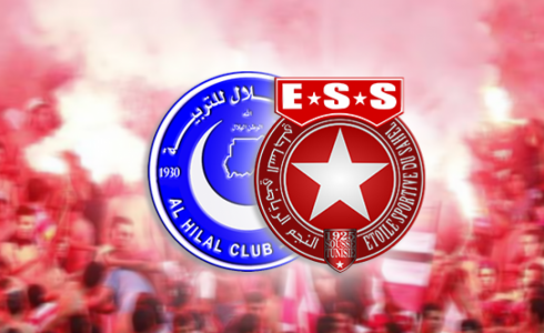 مباراة النجم الساحلي والهلال السوداني