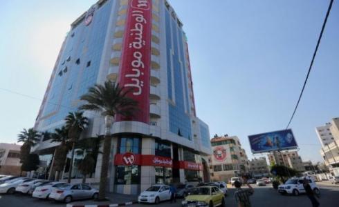 مقر الوطنية موبايل في غزة
