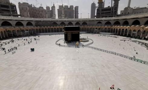 عيد الفطر ٢٠٢٠ في السعودية