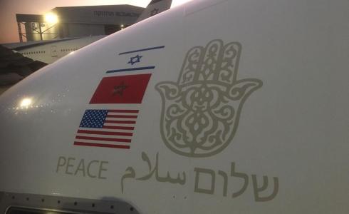 وفد اسرائيلي امريكي يتوجه الى المغرب اليوم