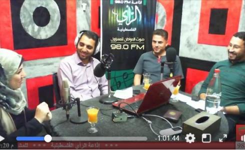 اصدقاء الضمير يشارك حلقة اذاعية للحديث عن ثقافة حقوق الانسان