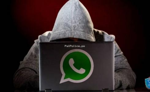 ابتزاز الكتروني - توضيحية