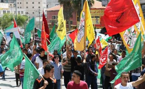 القوى الوطنية والإسلامية - توضيحية