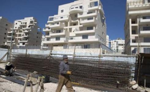 مباني سكنية