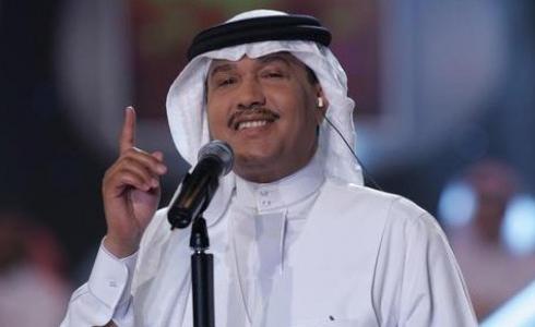 حجز تذاكر حفلة محمد عبده في تبوك 1444