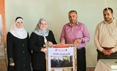 تكريم وزيرة شؤون المرأة