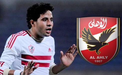 محمد إبراهيم