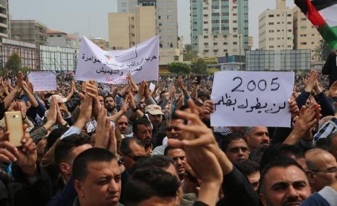 صورة لأفراد تفريغات 2005 - أرشيفية 