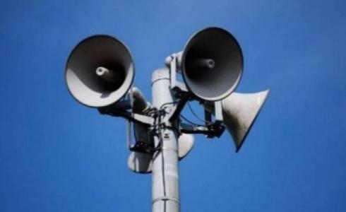 صفارات الإنذار تدوي بـ "الخطأ" في مستوطنات غلاف غزة