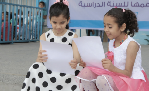 موعد توزيع الشهادات في مدارس وكالة الغوث "الأونروا"