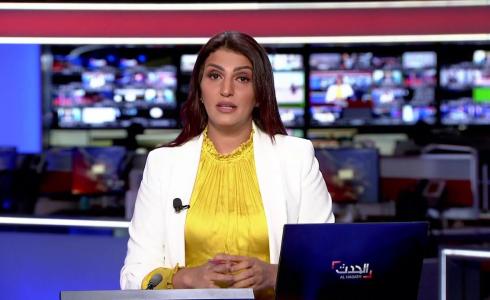 مذيعة قناة العربية الحدث اسماء راجح تبكي على وضع بلادها