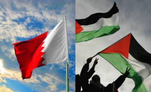 فلسطين-البحرين 
