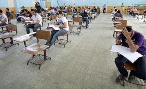 الثانوية العامة 2020 مصر