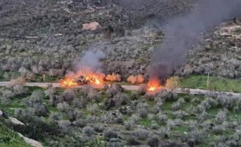 مواجهات جبل العرمة