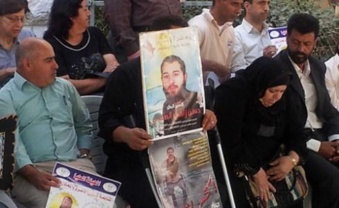 وقفة احتجاجية في الخليل / ارشيفية