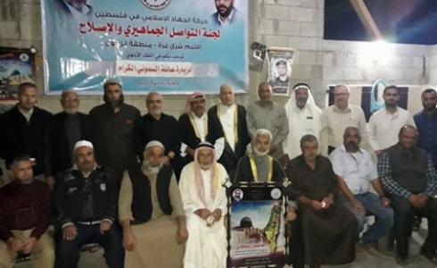 التواصل الجماهيري