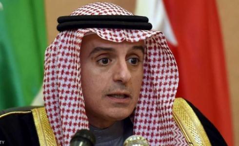 وزير الخارجية السعودي عادل الجبير 