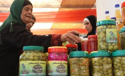 انطلاق فعاليات اليوم الوطني للمنتجات الفلسطينية