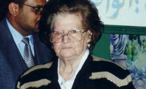 سميرة أبو غزالة