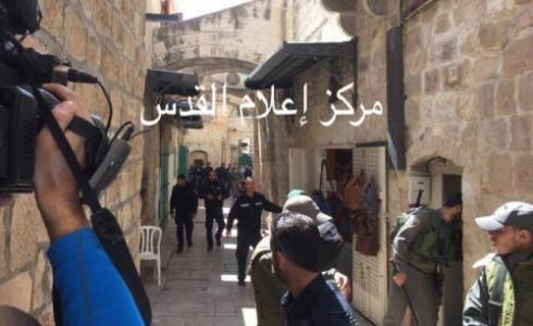 مكان العملية بالقدس