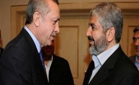 مشعل واردوغان