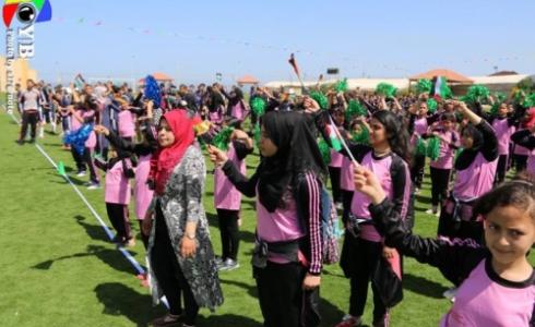 الأكاديمية الرياضية 