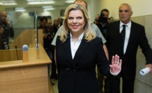 سارة نتنياهو