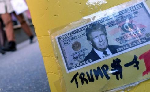 لجأ المستثمرون إلى الين كملاذ آمن