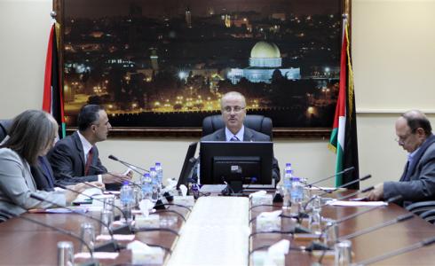 عطلة عيد الأضحى