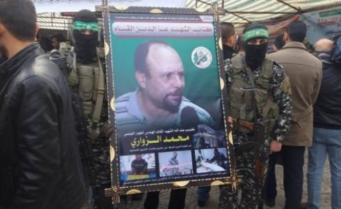 الشهيد محمد الزواري