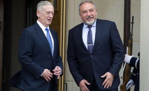 أفيغدور ليبرمان