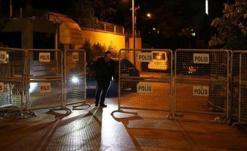 القنصلية السعودية اسطنبول