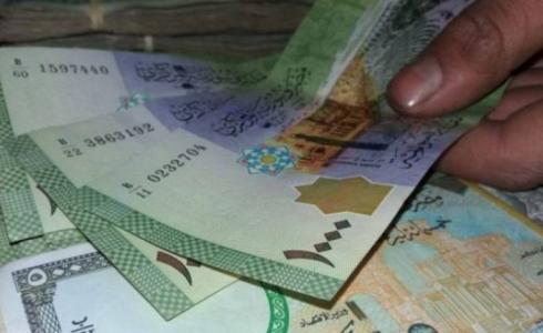  اسعار صرف العملات مقابل الليرة السورية