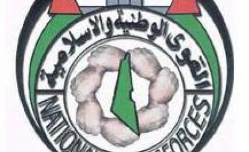 القوى الوطنية 