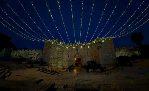 ياب العامود في القدس - أرشيف