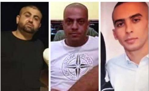 ضحايا جريمة القتل الثلاثة من الرملة، أمس