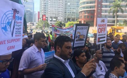 كولالمبور: مسيرة تضامنية حاشدة مع مسيرة العودة الكبرى