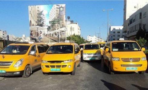 اضراب سائقين في رام الله