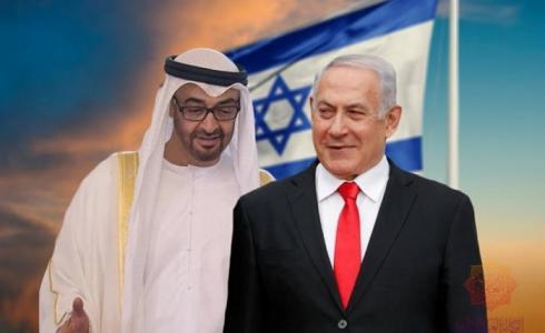 نتنياهو مع محمد بن زايد