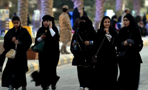 نساء سعوديات_ارشيفية