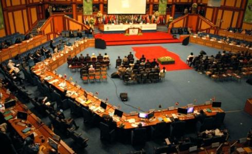 منظمة التعاون الإسلامي.