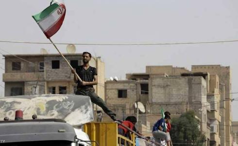 صورة توضيحية